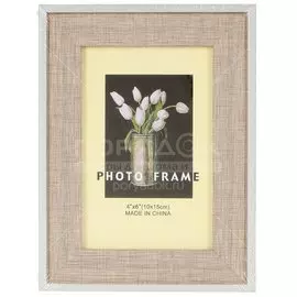 Фоторамка фото 10х15 см, Фокс, Y4-3518