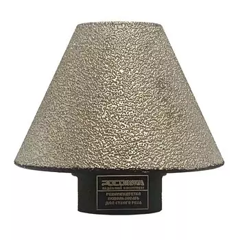 Фреза алмазная Росомаха, М14, 20-48 мм, 520003, прямая по керамике, керамограниту, мрамору