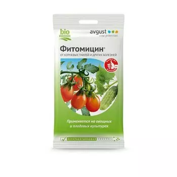 Фунгицид Фитомицин, от болезней плодово-овощных культур, 4 мл, жидкость, Avgust