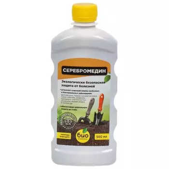 Фунгицид Серебромедин, от грибков и бактериальных болезней, 500 мл, жидкость, Био-комплекс