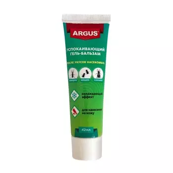 Гель-бальзам Argus, после укусов, 42 мл