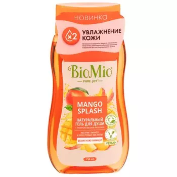 Гель для душа BioMio, Манго, 250 мл