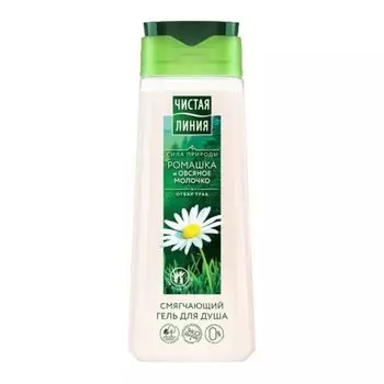 Гель для душа Чистая линия, Смягчающий, 250 мл