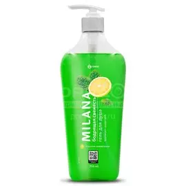 Гель для душа Grass Milana, Бодрящая свежесть, с маслом лемонграсса, 750 мл