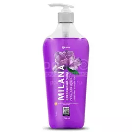 Гель для душа Grass Milana, Роскошный уход, с экстрактом виноградных косточек, 750 мл