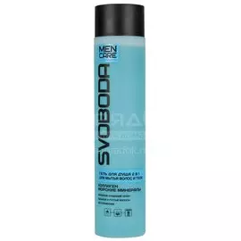 Гель для душа Svoboda Men Care, Для волос и тела, для мужчин, 300 мл