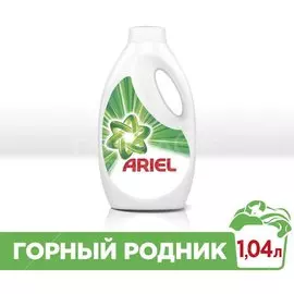 Гель для стирки Ariel Горный родник, 1040 мл
