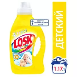 Гель для стирки Losk, 1.17 л, Детский