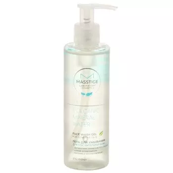 Гель для умывания Masstige, для чувствительной кожи, 200 мл