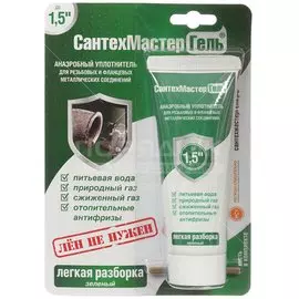 Гель сантехнический 60 г, облегченный демонтаж, зеленый, Сантехмастер, 61030