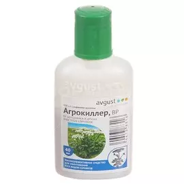 Гербицид Avgust, Агрокиллер, от сорняков сплошного действия, 40 мл