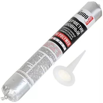 Герметик полиуретановый, строительный, шовный, KUDO, Proff PU 40 RAL 7004, KSP-453, 600 мл, серый