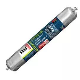 Герметик универсальный Kudo KBP-543, 280 мл, серый