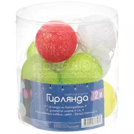 Гирлянда прозрачный провод SYCLA-18071 в виде шаров, белый свет, 10 ламп, 2 м