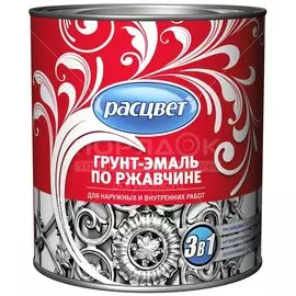 Грунт-эмаль Расцвет, по ржавчине, алкидная, серая, 2.7 кг