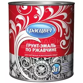 Грунт-эмаль Расцвет, по ржавчине, алкидная, зеленая, 2.7 кг