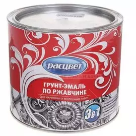 Грунт-эмаль Расцвет, по ржавчине, алкидная, желтая, 1.9 кг