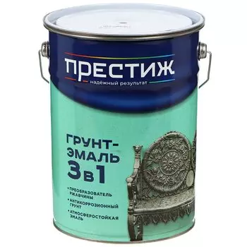 Грунт-эмаль Престиж, по ржавчине, быстросохнущая, алкидная, вишня, 5 кг