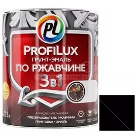 Грунт-эмаль Profilux, 3в1, по ржавчине, алкидно-уретановая, черная, 0.9 кг