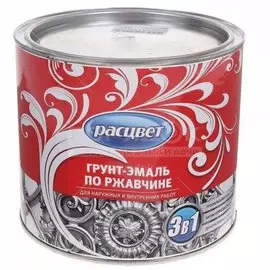 Грунт-эмаль Расцвет, по ржавчине, алкидная, вишневая, 1.9 кг