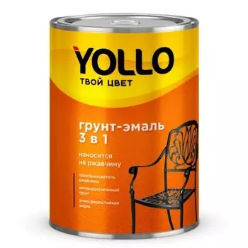 Грунт-эмаль Yollo, по ржавчине, алкидная, белая, 0.9 кг