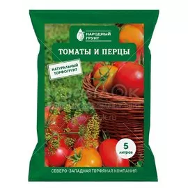Грунт для томатов и перцев Народный СЗТК, 5 л
