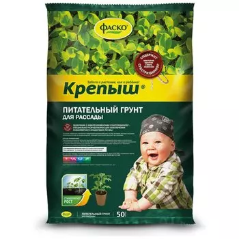 Грунт Крепыш, для рассады, 50 л, Фаско