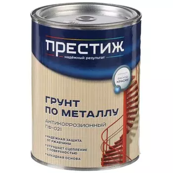 Грунт Престиж, Стандарт, черный, ГФ-021, 0.9 кг