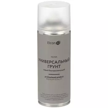 Грунт универсальный аэрозольный, Elcon, быстросохнущий, акриловый, серый, 520 мл