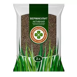 Грунт Вермикулит Скорая помощь, 2 л, СЗТК