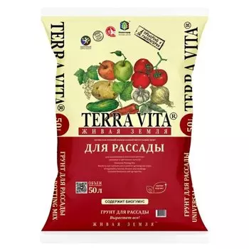 Грунт Живая земля, для рассады, 50 л, Terra Vita