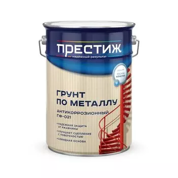 Грунтовка алкидная, Престиж, ГФ-21, серая, 6 кг