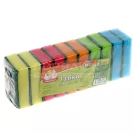 Губка для посуды, 10 шт, Миди, 5х8 см, Умничка