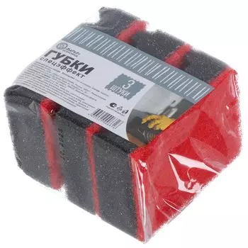 Губка для посуды 3 шт, Спецэффект New, Марья Искусница