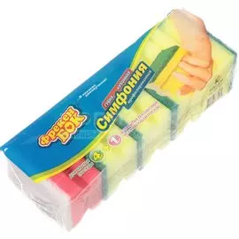 Губка для посуды, 5 шт, Симфония, Промо 4+1, Фрекен Бок, 15104330