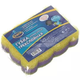 Губка универсальная, трехслойная, Celesta, 03359