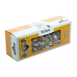 Гвоздь декоративный Латун ромашка, 10.5 мм, 500 шт