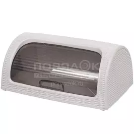 Хлебница пластик, 41.1х26.9х18.1 см, песочно-серая, Dunya Plastik, 05330