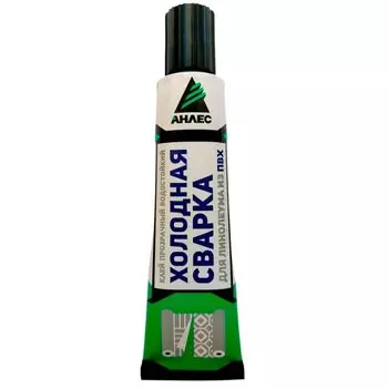 Холодная сварка для линолеума, Анлес, 40 мл, 70129