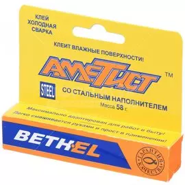 Холодная сварка со стальным наполнителем, Аметист, 58 г, блистер