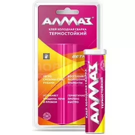 Холодная сварка термостойкая, Алмаз, 58 г, блистер, АZ-0514