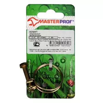 Хомут обжимной проволочный, 1"3/4, сталь, оцинкованный, спиральный, MasterProf, ИС.140833