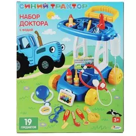 Игровой набор Доктор, 30х36.5х14 см, пластмасса, ZY934315-R