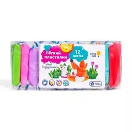 Игровой набор Genio Kids, Легкий пластилин, 12 цветов, TA1710