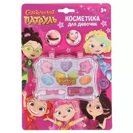 Игрушка детская Набор косметики Сказочный патруль 70577E4-SP 301-305
