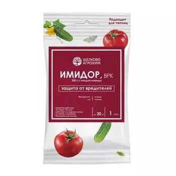 Инсектицид Имидор, 1 мл, Щелково Агрохим