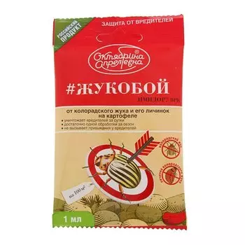 Инсектицид Имидор, от колорадского жука, для картофеля, жидкость, 1 мл, Октябрина Апрелевна