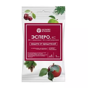 Инсектицид Эсперо, от вредителей на хвойных, жидкость, 1 мл, Щелково Агрохим