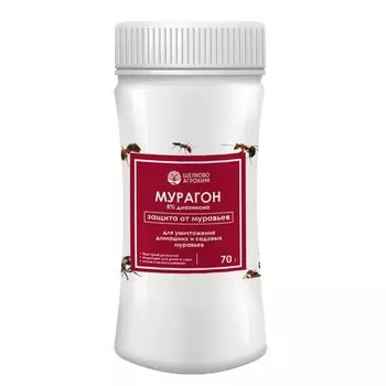 Инсектицид Мурагон, 70 г, Щелково Агрохим