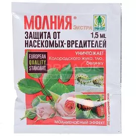 Инсектицид от колорадского жука, тли, пилильщика Молния, 1.5 мл, Green Belt